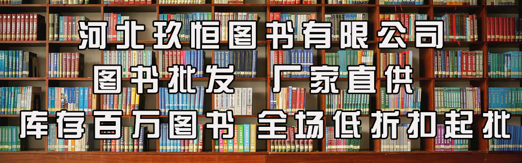 电脑幻灯片二