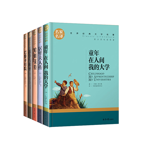 图书馆图书.jpg